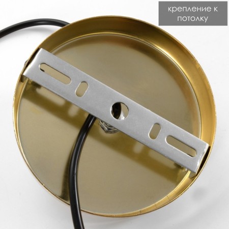 Lamp Bayerlux "Retor" E27 40W gold 24.5x24.5x37.5-137 cm-9