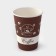 A cereal paper cup of “coffee”, 350 ml, 50 pcs/un