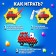 Aquamosaic for children "Transport", 240 balls