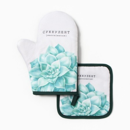 Kitchen "succulent" mittens-output 20x27cm, take 17x17cm 100% p/e