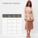 Women's jacket Minaku: Casual Collection Sand color, river 44