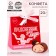 Chocolate candy "Prediction for the Lady" with a prediction, 20 g.