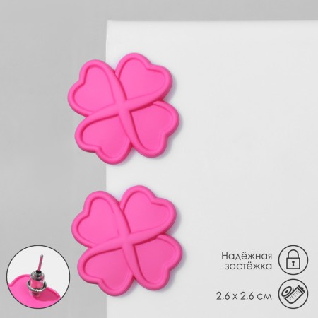 Earrings Metal "Clover" with hearts, pink color