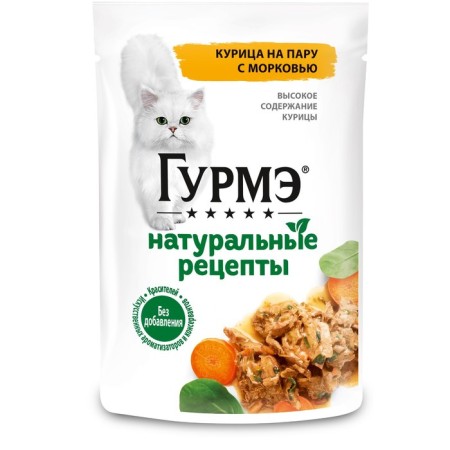 Wet gourmet food "Natural recipes" for cats, chicken/carrots, 75 g