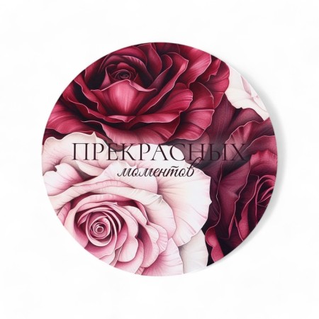 A set of hats for flowers 5 in 1, gift packaging, “bud”, 16 x 14 cm - 22 x 19.5 cm-5