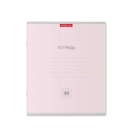 Notebook of 48 sheets in the Erichkrause Pastel Classic Cage, cover Cardon Cover, Belic Offset 100%, Mix-4
