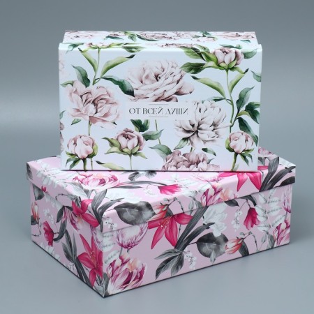 Set of boxes 10 in 1, gift packaging, “Flower garden”, 12 x 7 x 4 - 32.5 x 20 x 12.5 cm-2