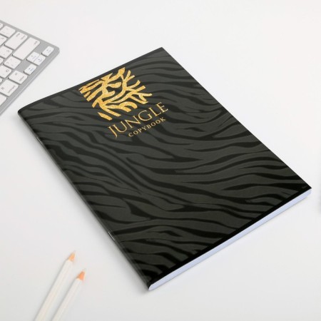 A4 notebook in a cage, 96 sheets on a paper clip, “September 1: Jungle”, covered Cardon Cardboard 215 gr., 80 gr., Beliac 96%-1