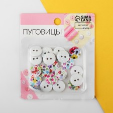 Set of wooden buttons 
