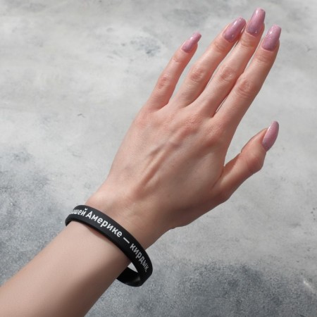 Silicone Bracelet "America", black and white color-1