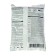 Fertilizer Mineral nitrofoska, 1 kg