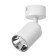 STAS "TORNO" LED 7W 4000K white 6x6x13.3 cm
