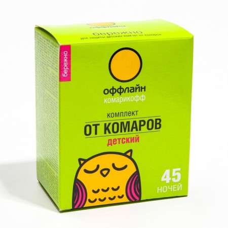Komarikoff kit for children 45 nights without smell, liquid 30 ml + fumigator-1