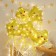 Foil ball 10 "Star Smile", yellow, mix