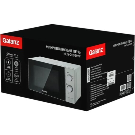 Microwave oven Galanz Mos-2009MW, 700 watts, 20 l, white-5