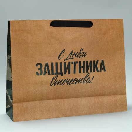 Package Gift Craft Horizontal, Packaging, Defender N1, L 40 x 31 x 11.5 cm-3