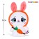 Soft toy "Bunny", 14 cm