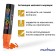 Cretaceous Munhwa "Black Board Jumbo" Orange, 15mm, water base