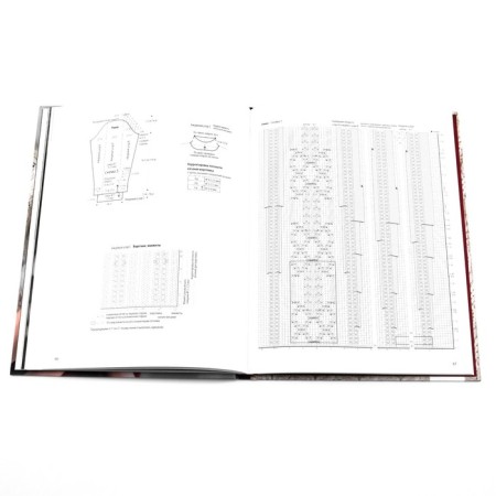 Elegant knitting of Hitomi Shida. Author's patterns and projects from coutures with schemes and instructions. 20 selected models. H. Shida-3