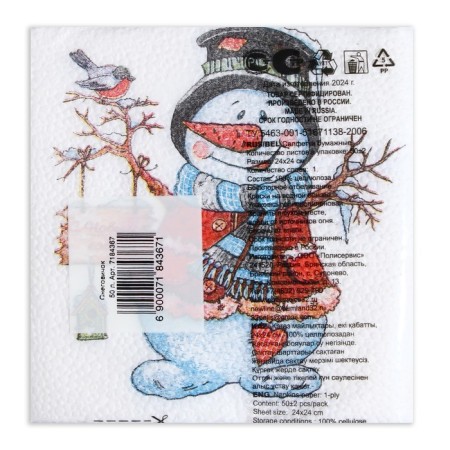 New Year's napkins Paper Harmony “Snowman”, 24x24 cm, 50 sheets-2