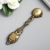 Spoon for melting waxing Metal "patterned" 36 g 11x2.5x0.8 cm