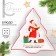 Ceramic plate "Magic New Year", 23x22x2 cm, white color