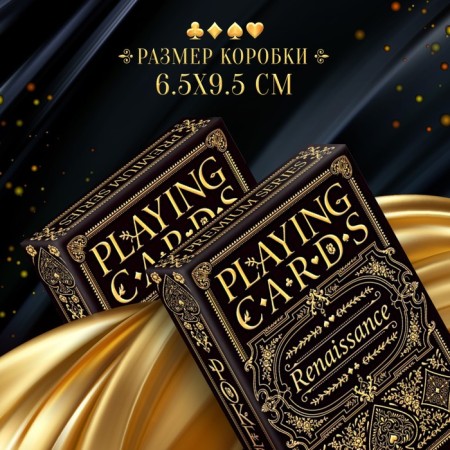 Playing Cards Playing Playing Cards, 54 cards-3