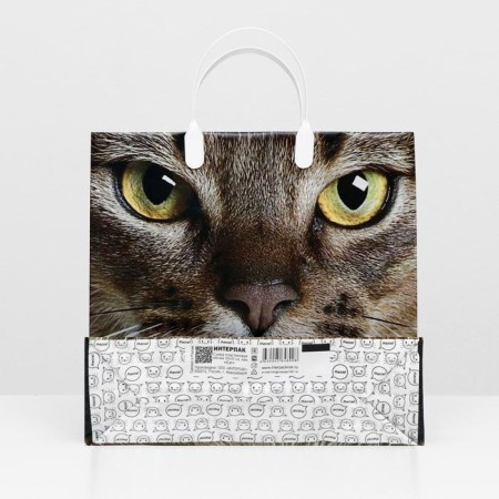Kat package, soft plastic, 30 x 30 cm, 150 μm-3