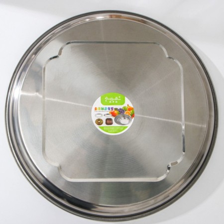 Stainless steel tray “butterfly”, 40.5 × 3 cm, silver color-3
