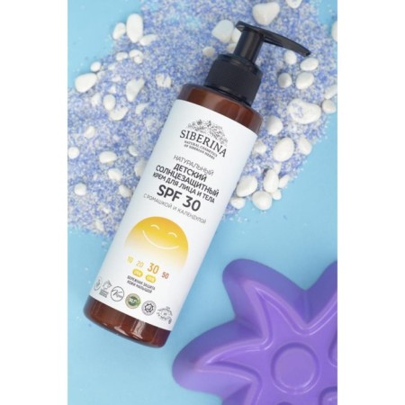 Children's sunscreen for face and body SPF 30 with chamomile and calendula, 200 ml-2