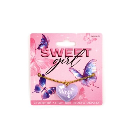 Pendant pendant Heart “Sweet Girl”, 2.4 x 2.3 cm