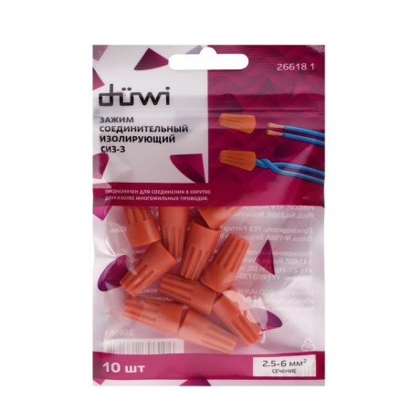 Clime connecting DüWI SIZ-3, 2.5x6 mm2, isolating, orange, 10 pcs.-3
