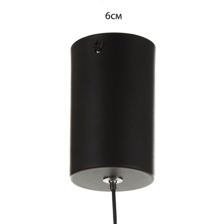 Settling Lamp "City" LED 5W 4000k chrome 2.5x2.5x40-140cm-4