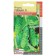Cucumber seeds "German", F1, 5 pcs.