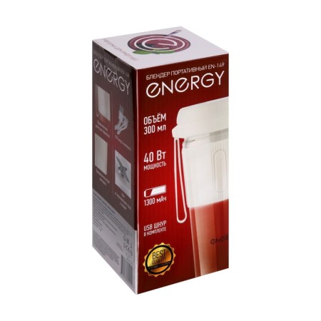 Energy EN-149 Bleader, Portable, 40 W, 0.3 l, 18000 rpm, white-6