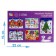 Puzzle with windows "Workshop of Santa Claus"