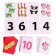 Game Card "Digital"