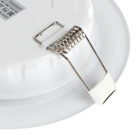 LED panel In Home RLP-VC, 9 W, 230 V, 4000 K, IP40, 630 lm, 118 mm, round, Bela-10
