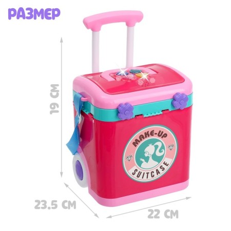 Game set "Personal Stylist", in the suitcase-5