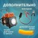 Automobile compressor Defly Drla-0004L, bin-piston 65 l/min with a flashlight and cover