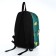 A backpack with a zipper, green color