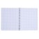 Notebook of 48 sheets in the cage on the crest "sneakers", cover shaking cardboard, UV-keys, mix