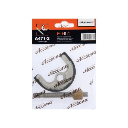 ACCOONA A471-2 fastening, for installing the mixer, one M8 hairpin-1