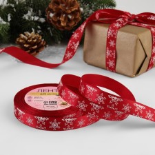 A satin ribbon 