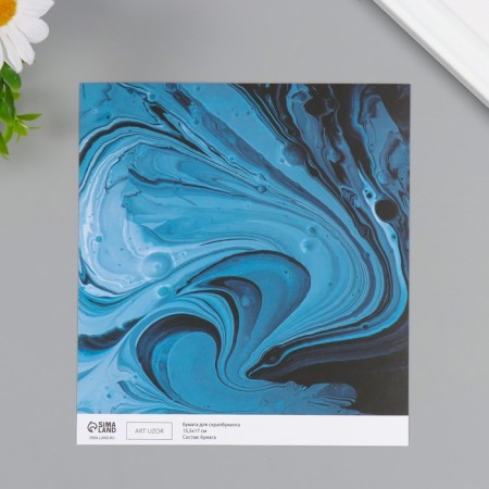 Scrapbooking paper bilateral "paint stains" density 180 grams set 10 pcs 15.5x17 cm 1071-2