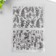 Stamp for creativity Silicon "Garden Flowers" 16x11 cm