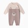 Knitted Knit Kroshka I am "muzzle", height 86-92 cm, beige
