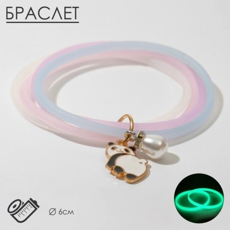Silicone bracelet "reflective" panda, 4 threads, colored, 6 cm