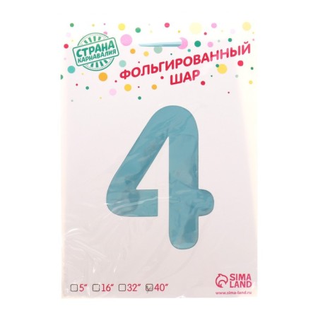 Foil ball 40 "Figure 4", pale blue-1