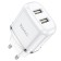 Network charger Hoco N4, 2 USB - 2.4 a, white